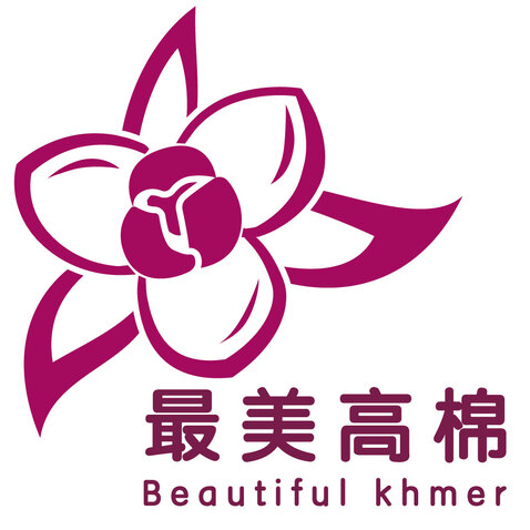 最美高棉logo设计