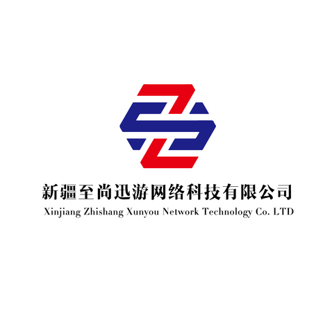 至尚迅游logo设计