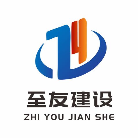 至友建设logo设计