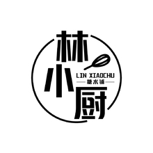 林小厨