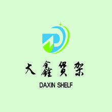 大鑫货架