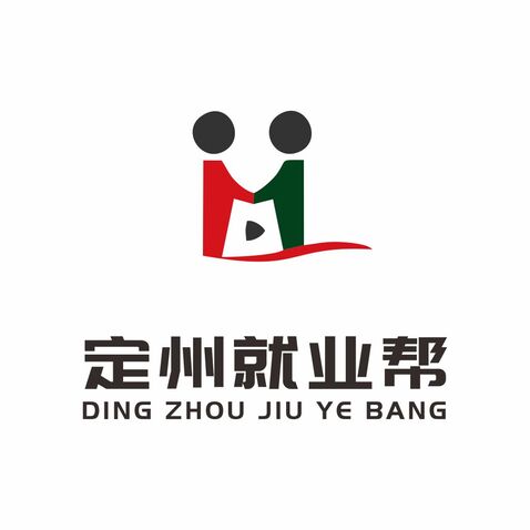 定州就业帮logo设计