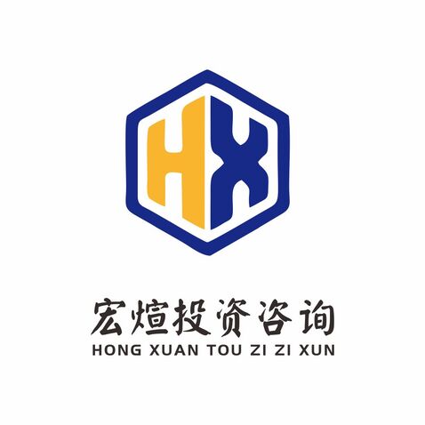 宏炬投资咨询logo设计