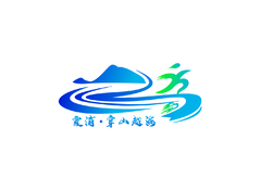 霞浦越野赛LOGO