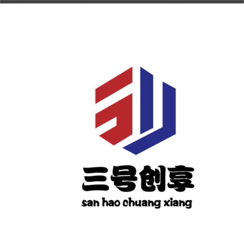 三号创享logo设计