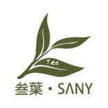 叁葉•SANY