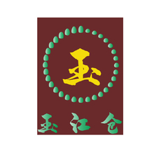 玉江仓