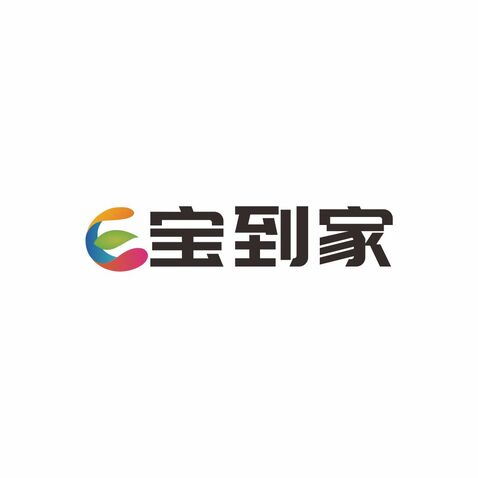 e宝到家logo设计