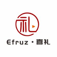 Efruz&middot;喜礼