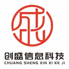 仓吗也科技