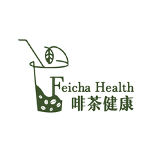 啡茶健康