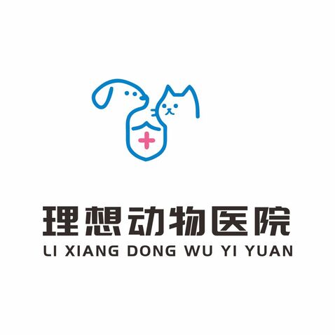 理想动物医院logo设计