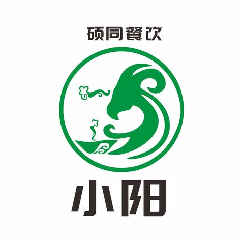 硕同餐饮logo设计