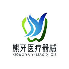 熊牙医疗器械
