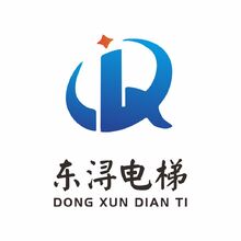 东浔电梯