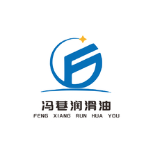 冯巷润滑油