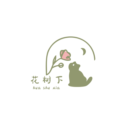 花树下logo设计