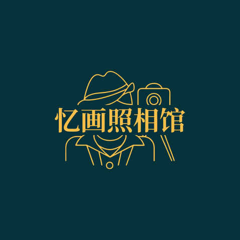 忆画照相馆logo设计