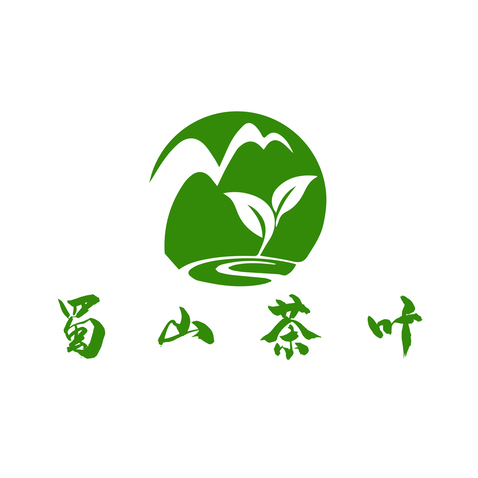 蜀山茶叶logo设计