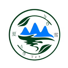 夏山雪