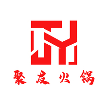 聚友火锅