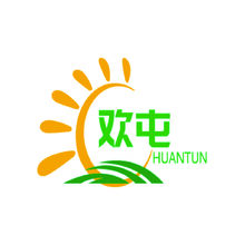 欢屯