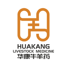 华康牛羊药