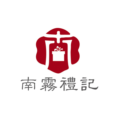 南雾礼记logo设计