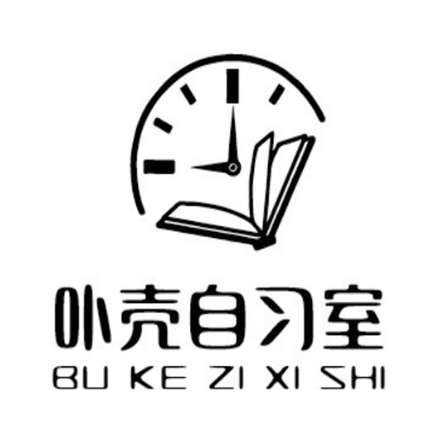 卟壳自习室logo设计