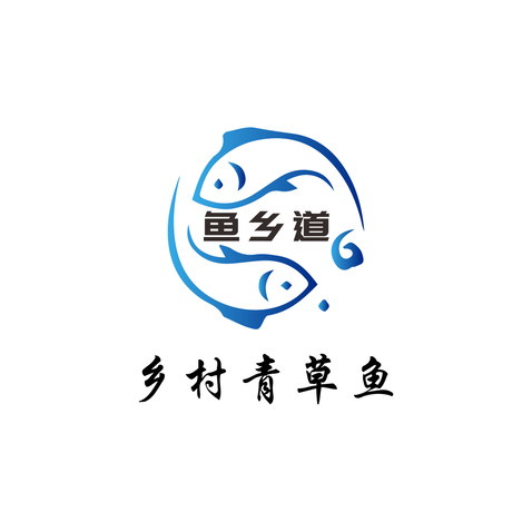 鱼乡道logo设计