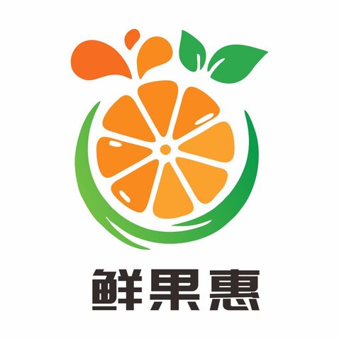 鲜果惠logo设计