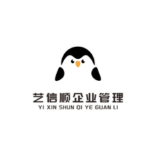 艺信顺企业管理