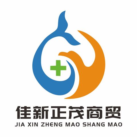 佳新正茂商贸logo设计