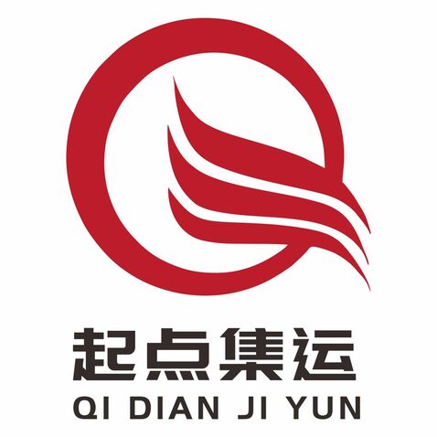 起点集运logo设计