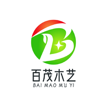 百茂木艺
