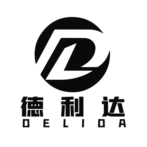 德利达logo设计