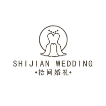 拾间婚礼婚纱