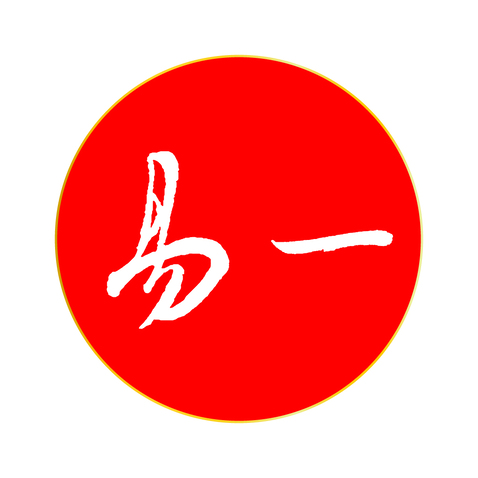 易一logo设计