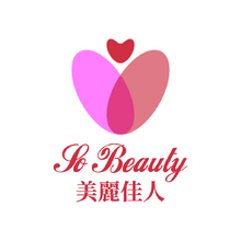 So Beauty 美麗佳人
