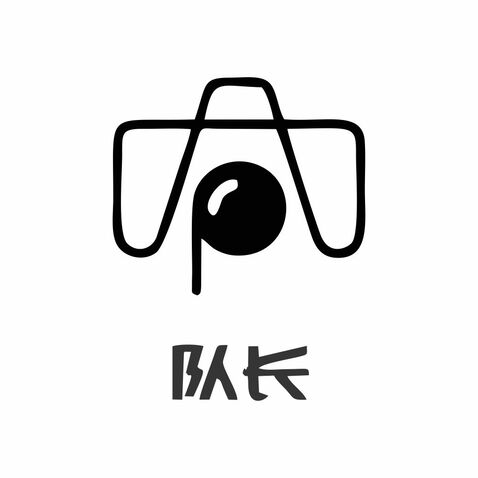 队长logo设计