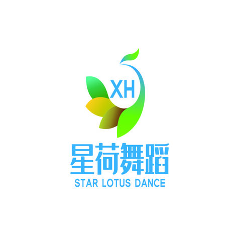 星荷舞蹈logo设计