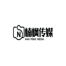 楠枫传媒