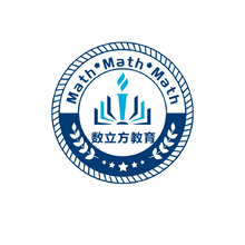 数立方教育