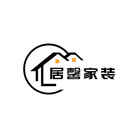 居馨家装logo设计