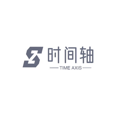 時間軸logo設計