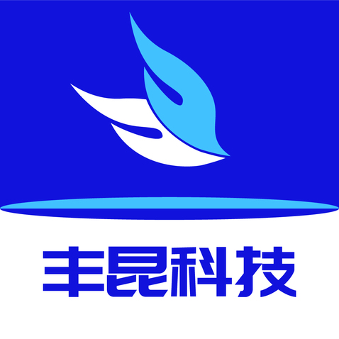 豐昆科技logo設計