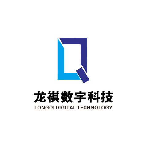 龙祺数字科技logo设计