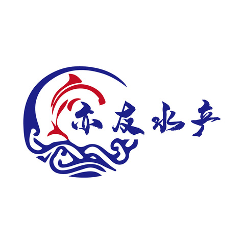 亦友水产logo设计