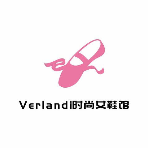 Verlandi时尚女鞋馆logo设计