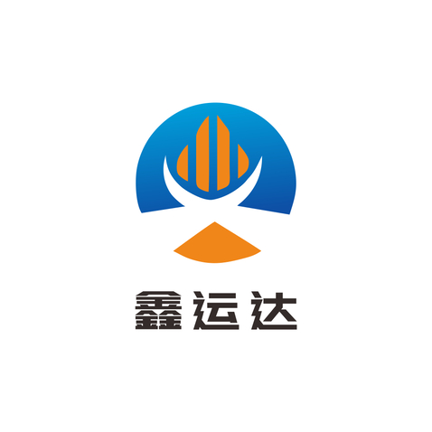 鑫运达logo设计